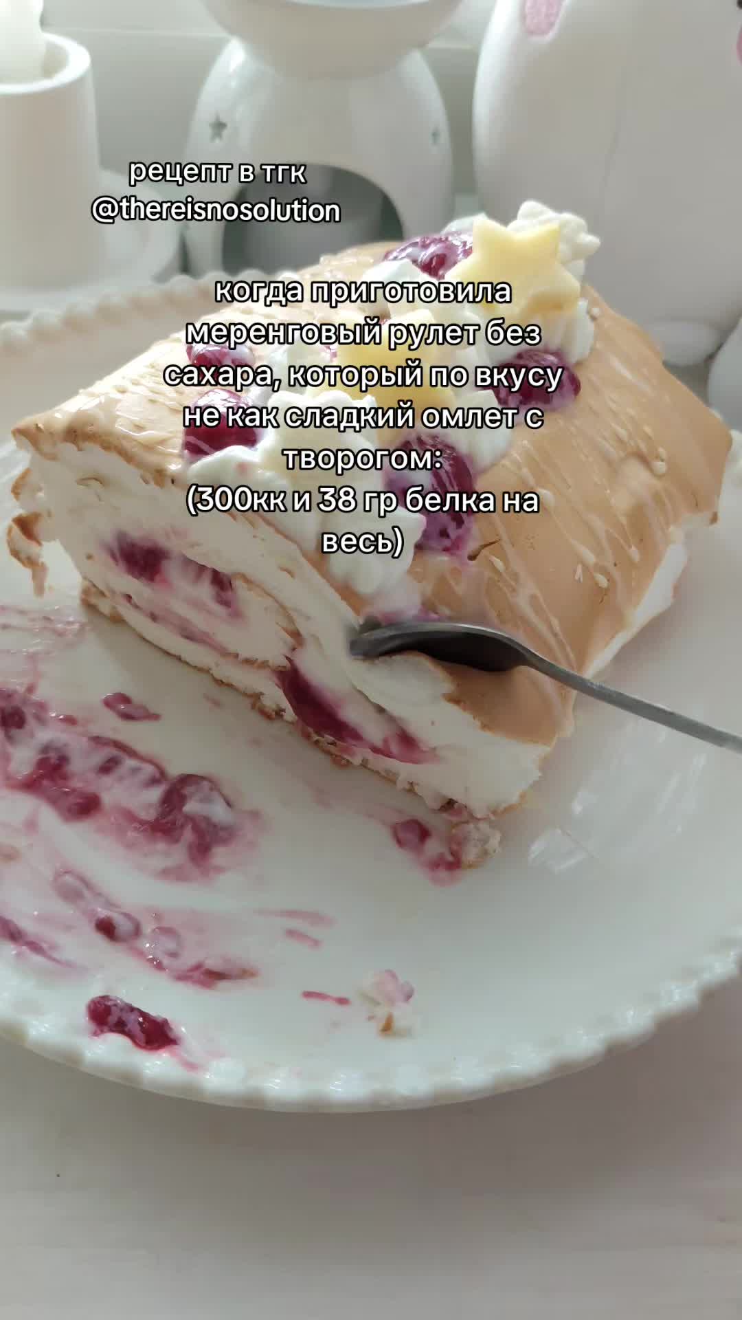 @୨୧ тгк: @thereisnosolution