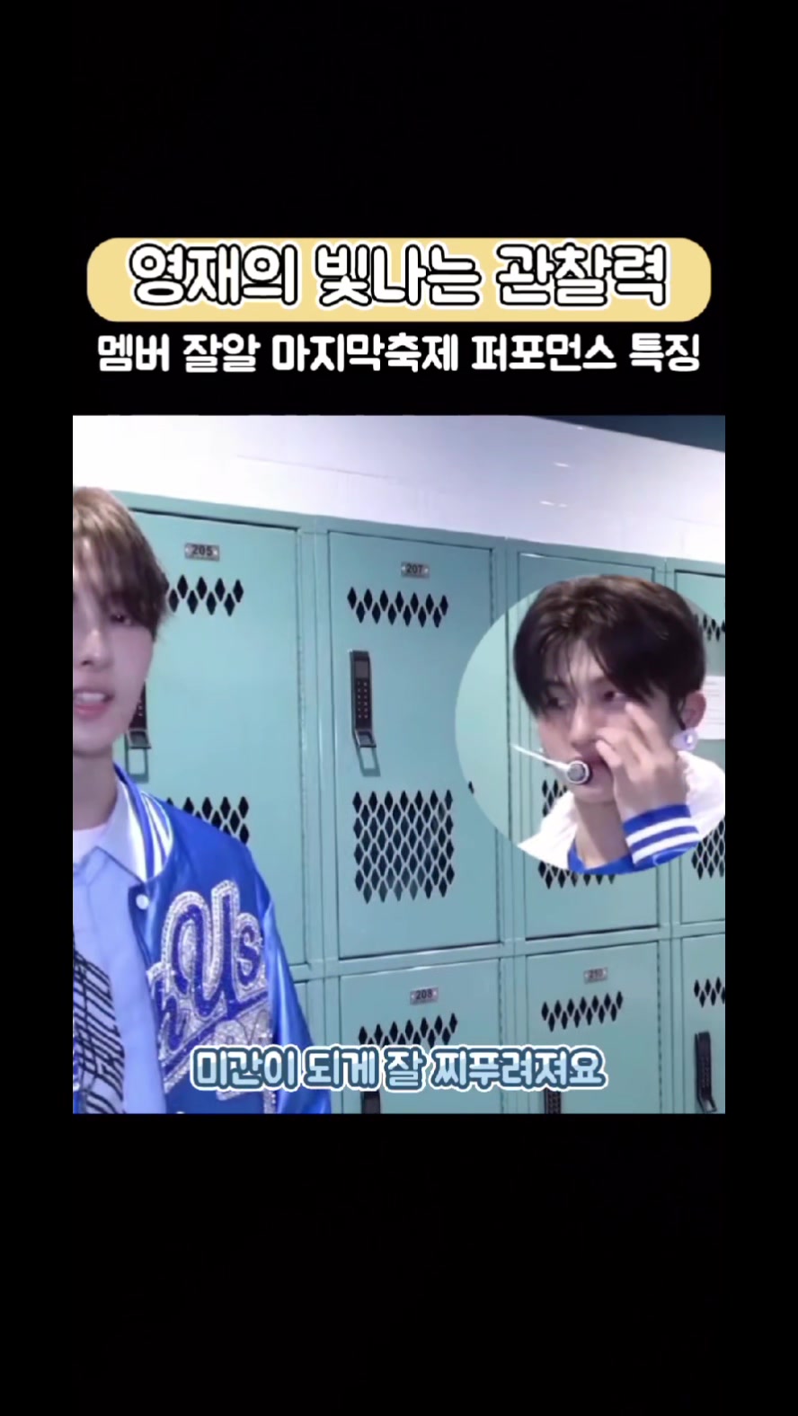 @흰둥이집사