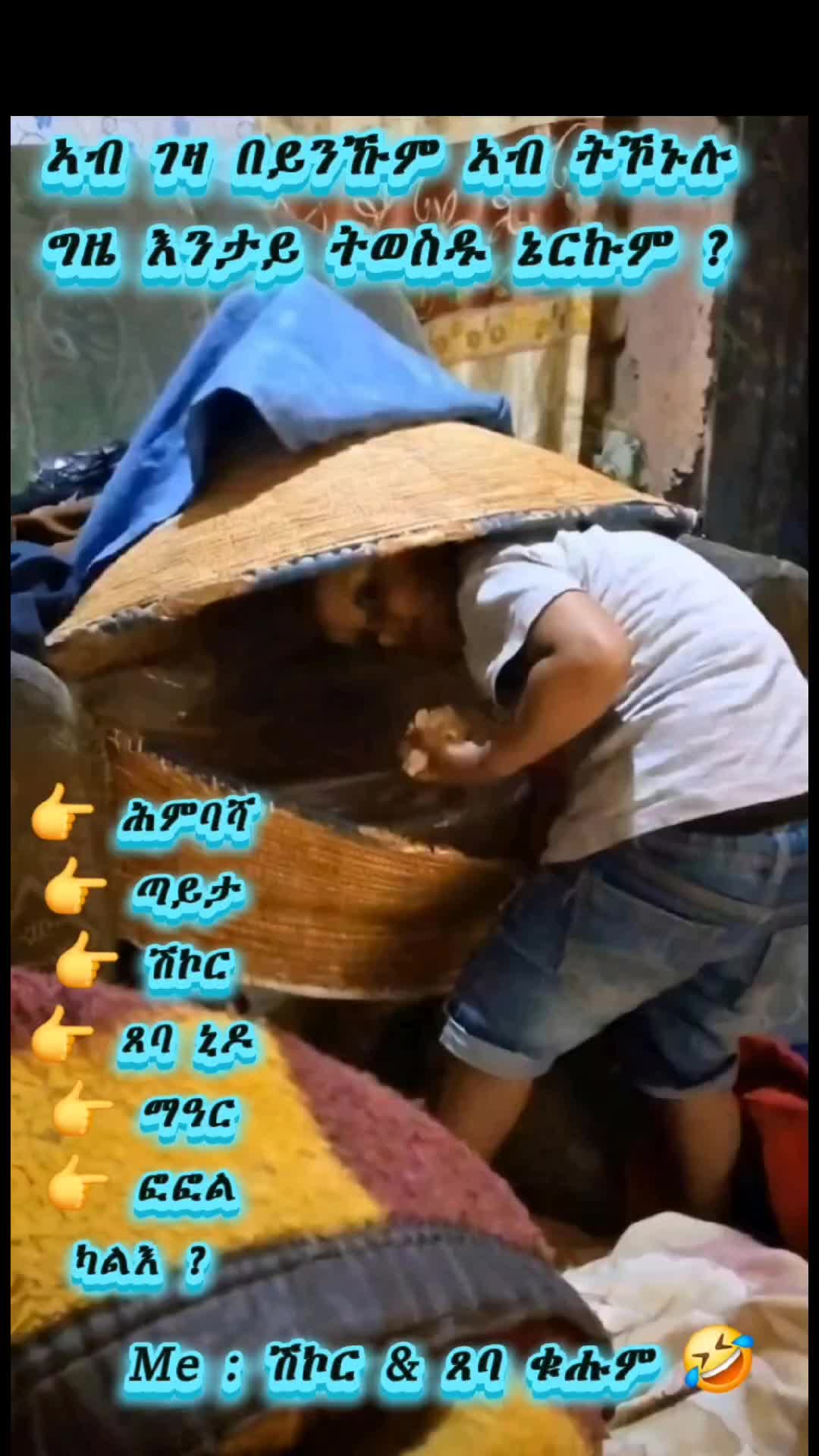 @๐
ฟ๐
ด๐
ฐ๐
ฒ๐
ด๐ช๐ทโค๏ธ๐ตโ๏ธ๐ง๐ผ