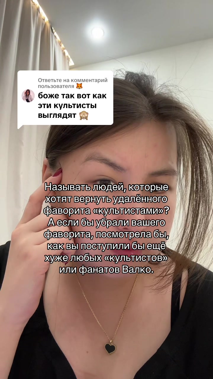 @🇰🇿Sarah Star🌟