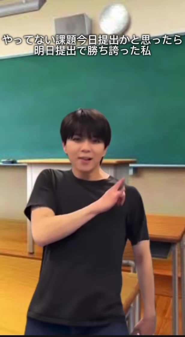 @陽