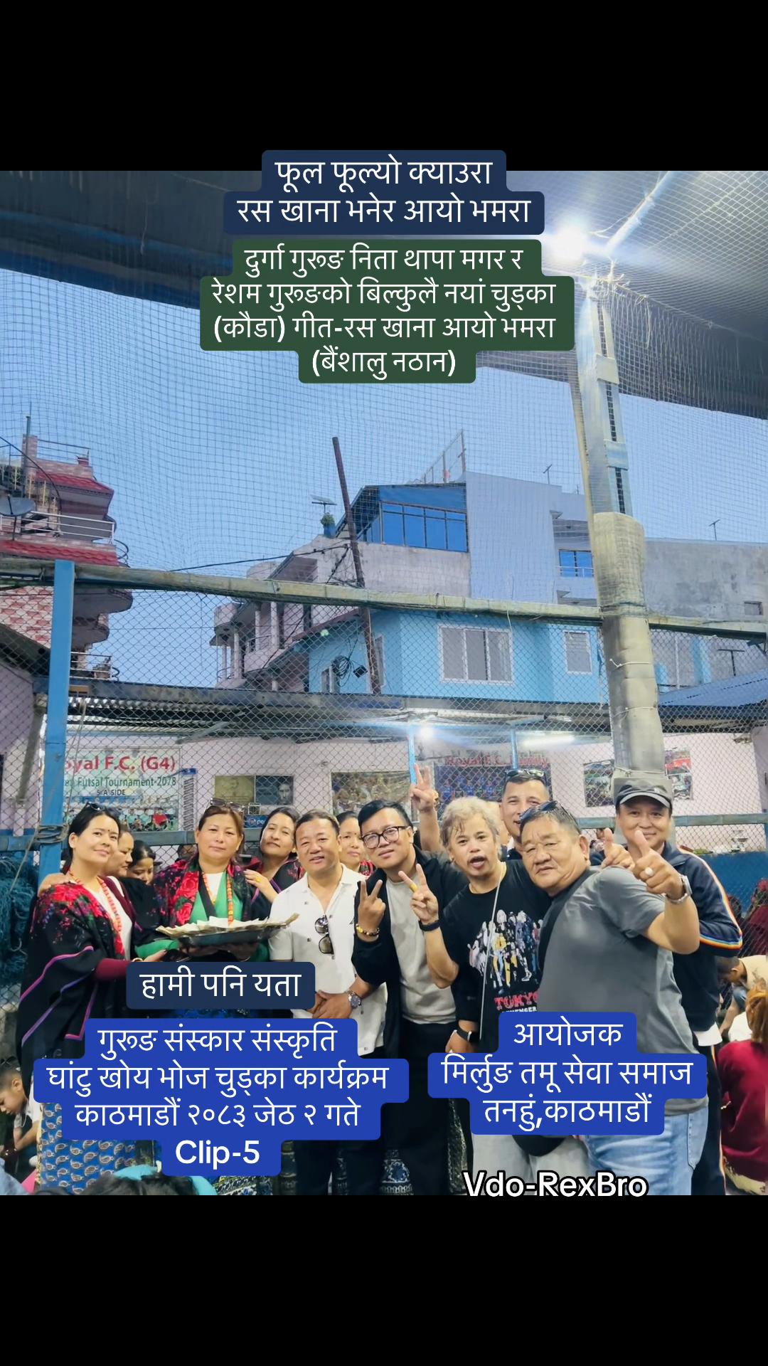 @ReshamGurung