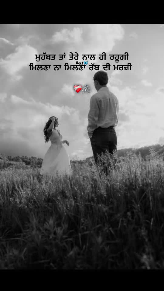 @Reet Kaur🦋🧚♀️🪬