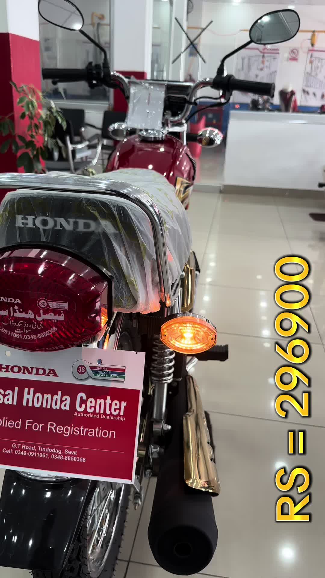 @FAISAL HONDA CENTER