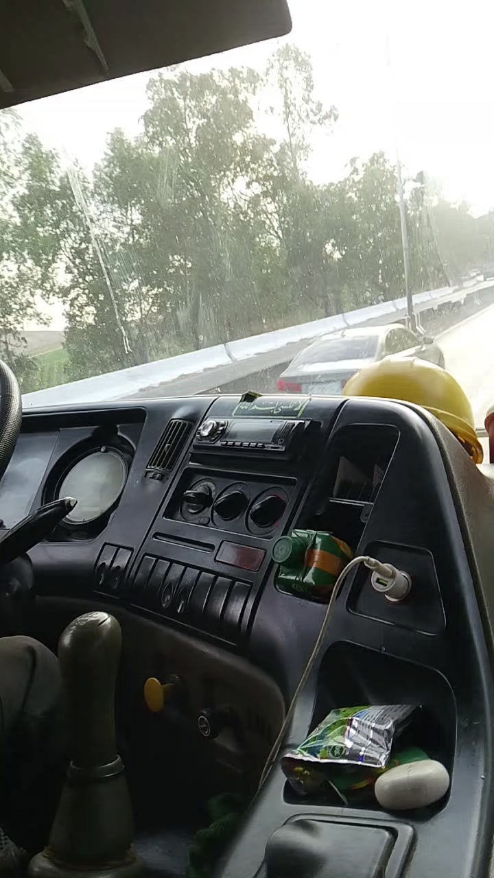 @Lų Ćąş