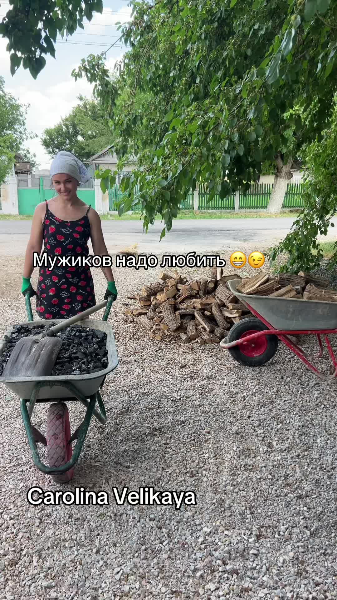@carolina_velikaya_
