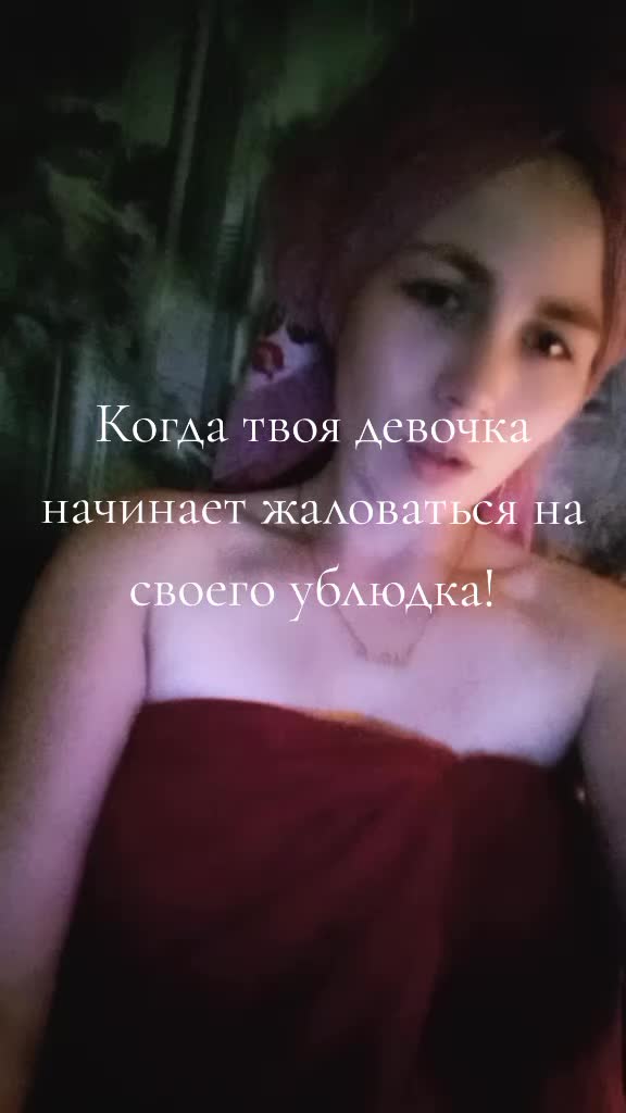 @@Liutik2023
