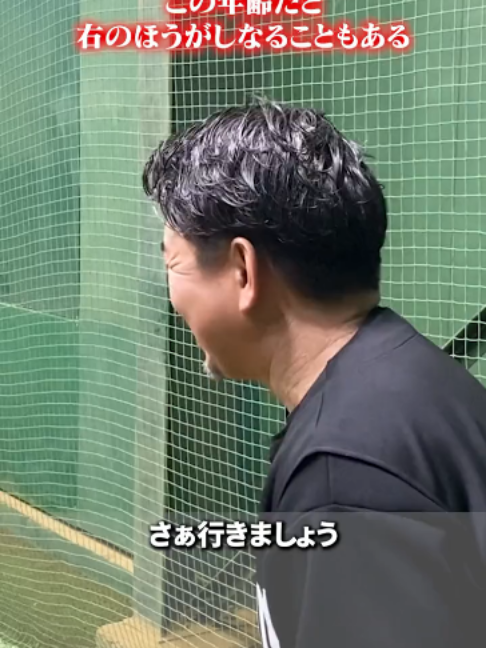 @ABCベースボールアカデミー