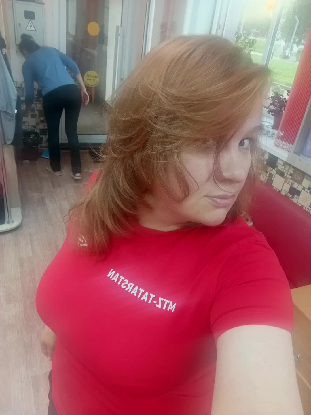@Маруся