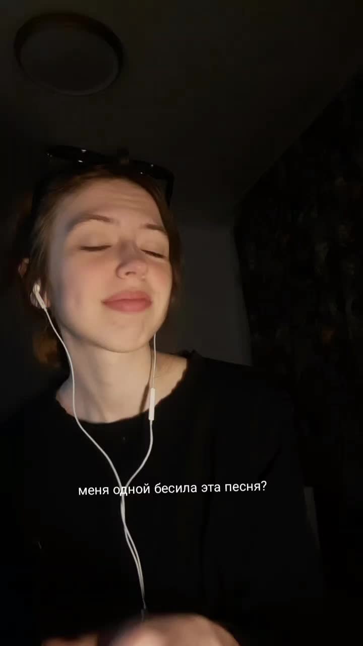 @соулар