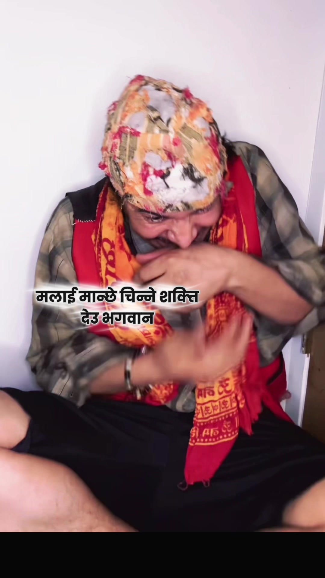 @टिमुर्के बाजे (अविवाहित )