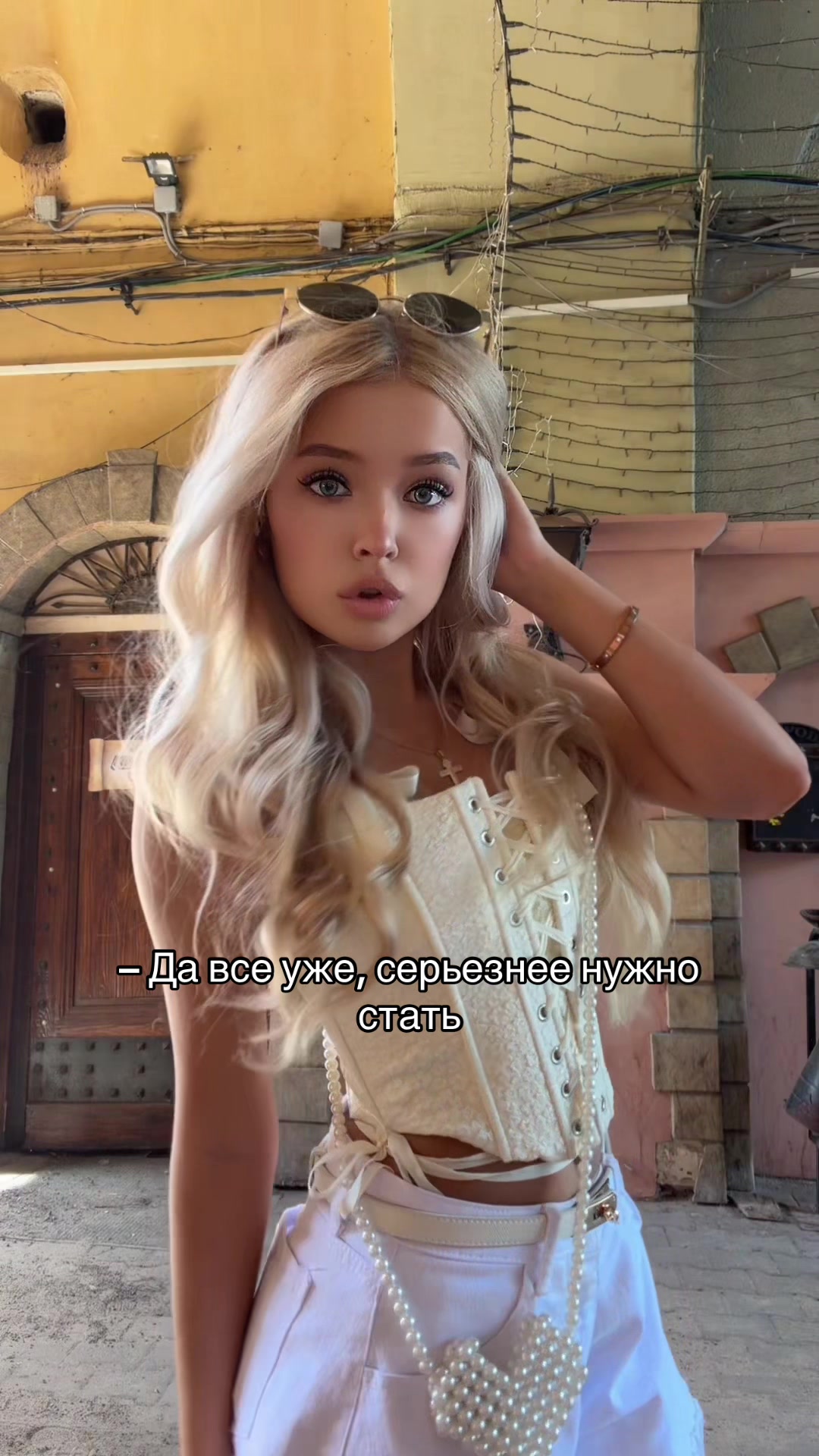 @славяночка