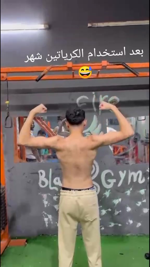 @كريم كمال