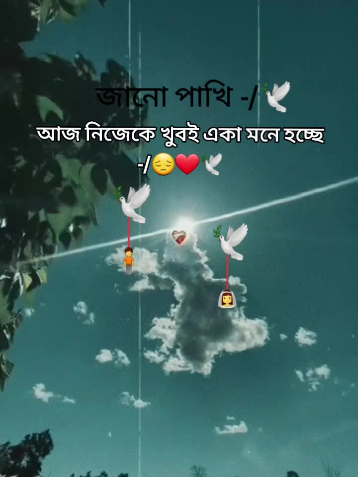 @i—k—EMON—👤—🇨🇵💸😎—/