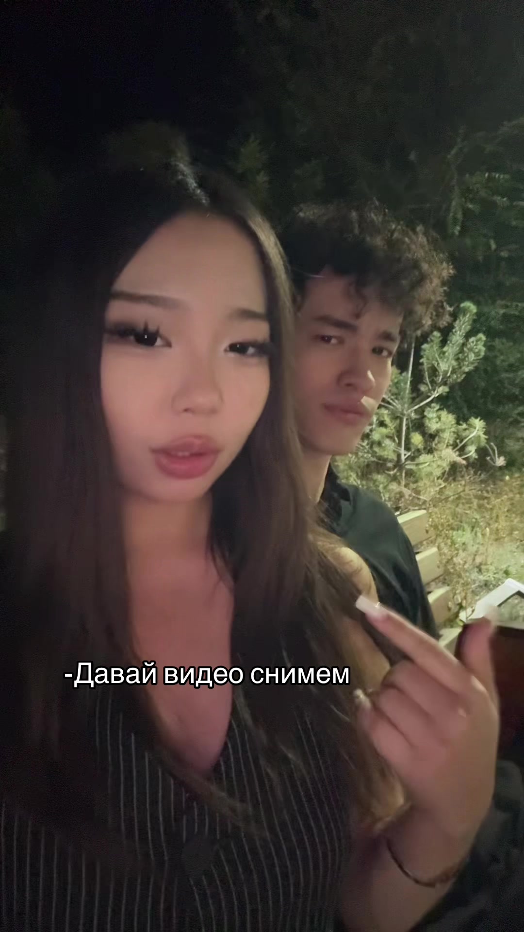 @Алиба🫦