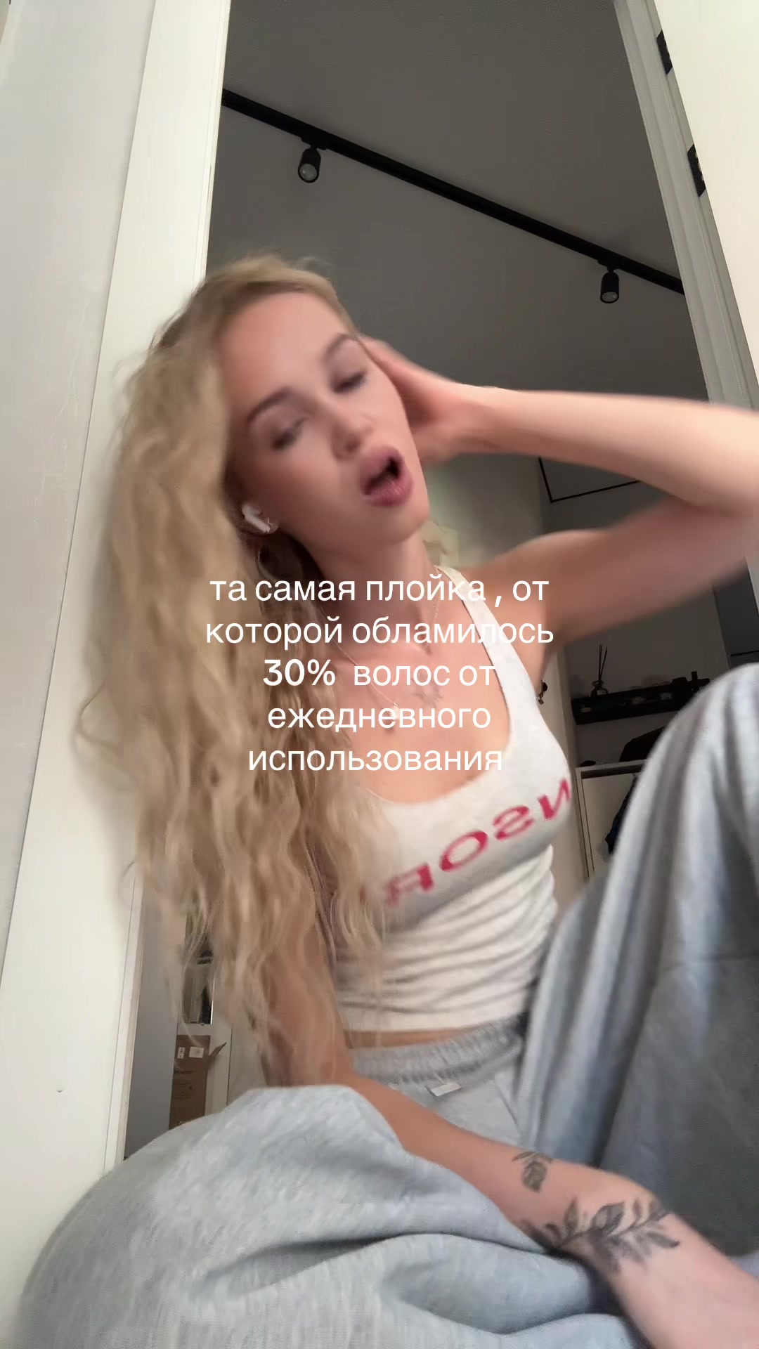 @tgk:vika blondie