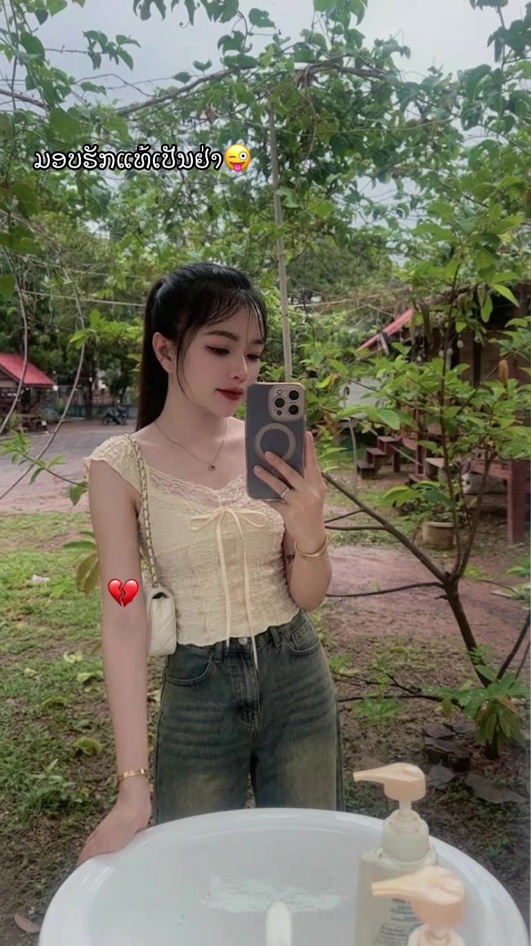 @@ນອ້ຍນອ້ຍ@369@