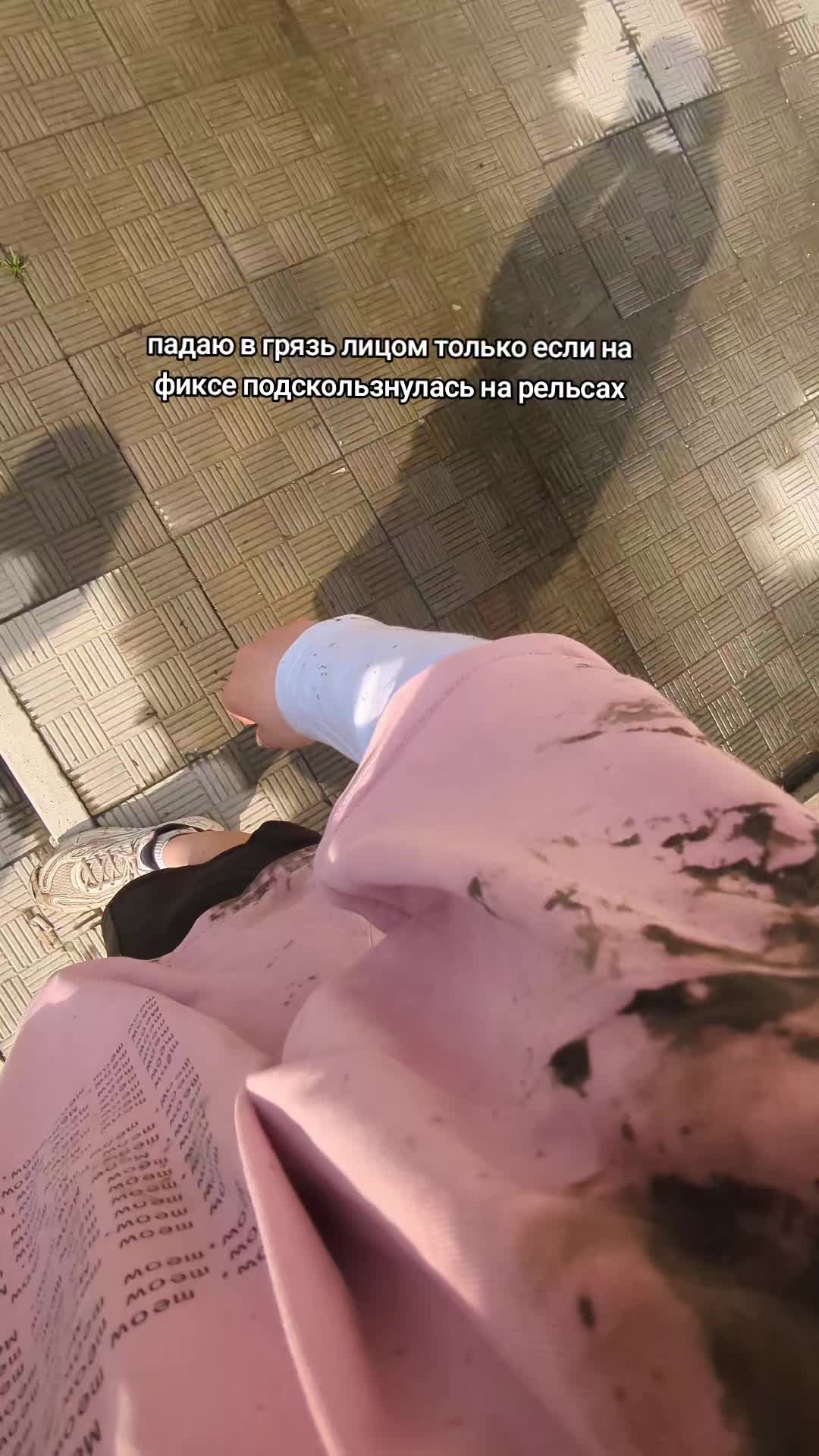 @маша драгина