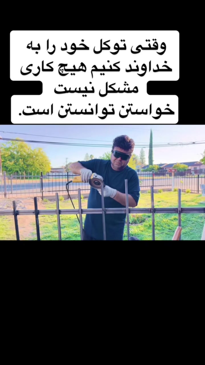 @Rahimi
