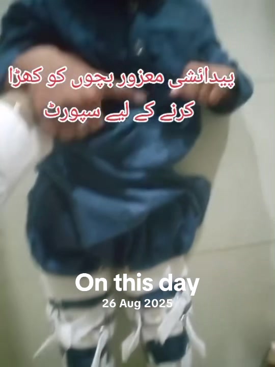 @🇵🇰معذوری سے پاک پاکستان