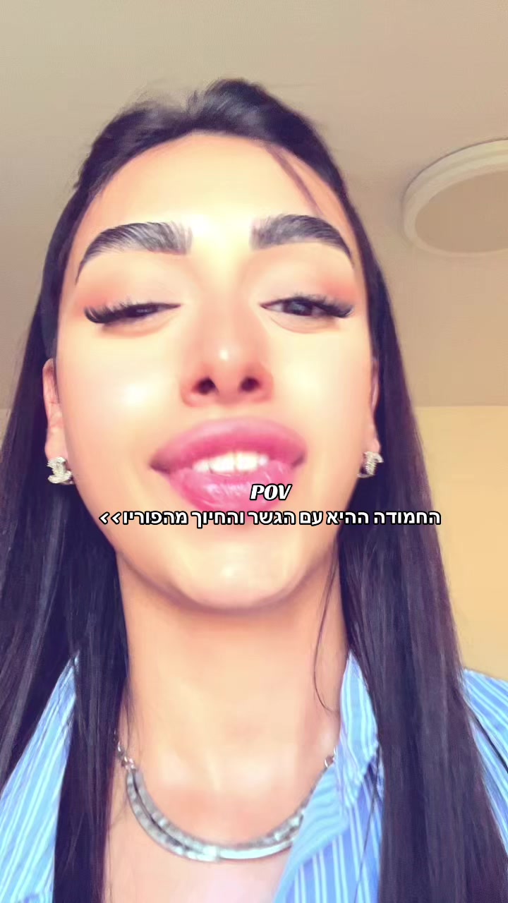 @🎀 שולי_החלקות_שיער_צפת 🎀