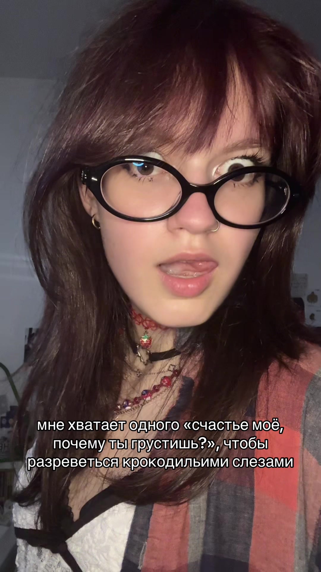 @маркиза глебовна₊⊹ (яна)