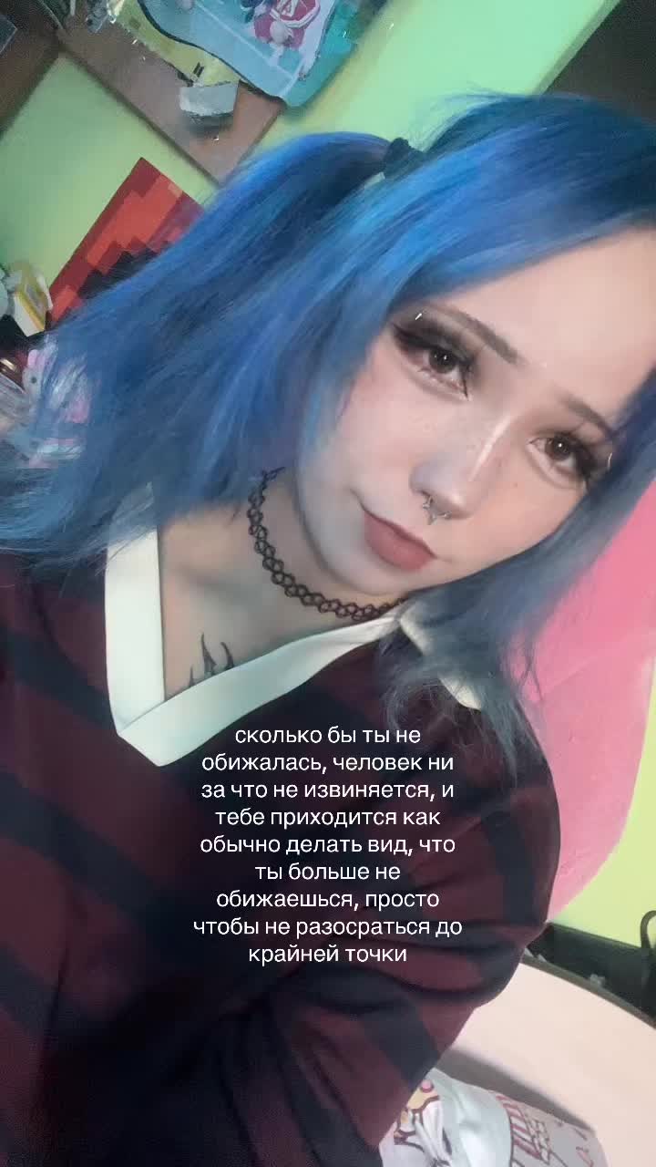@тг-tusyanatusye