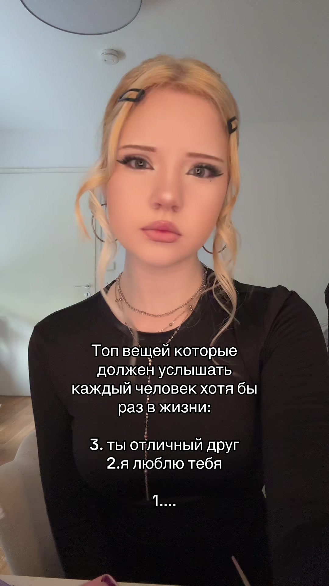 @lebedeva