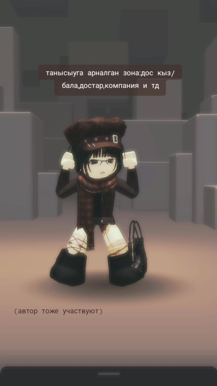 @хёртс_🇰🇿