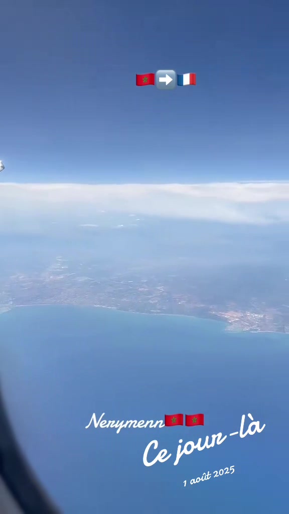 @nerymenn🇲🇦🇲🇦