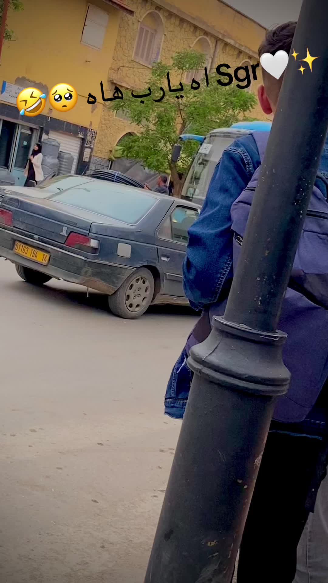 @Gh Abdou