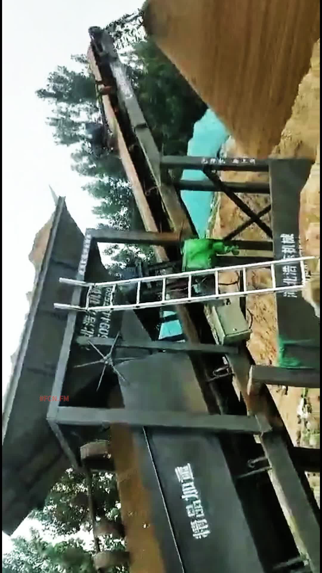 @FCN.FM Mining Machine
