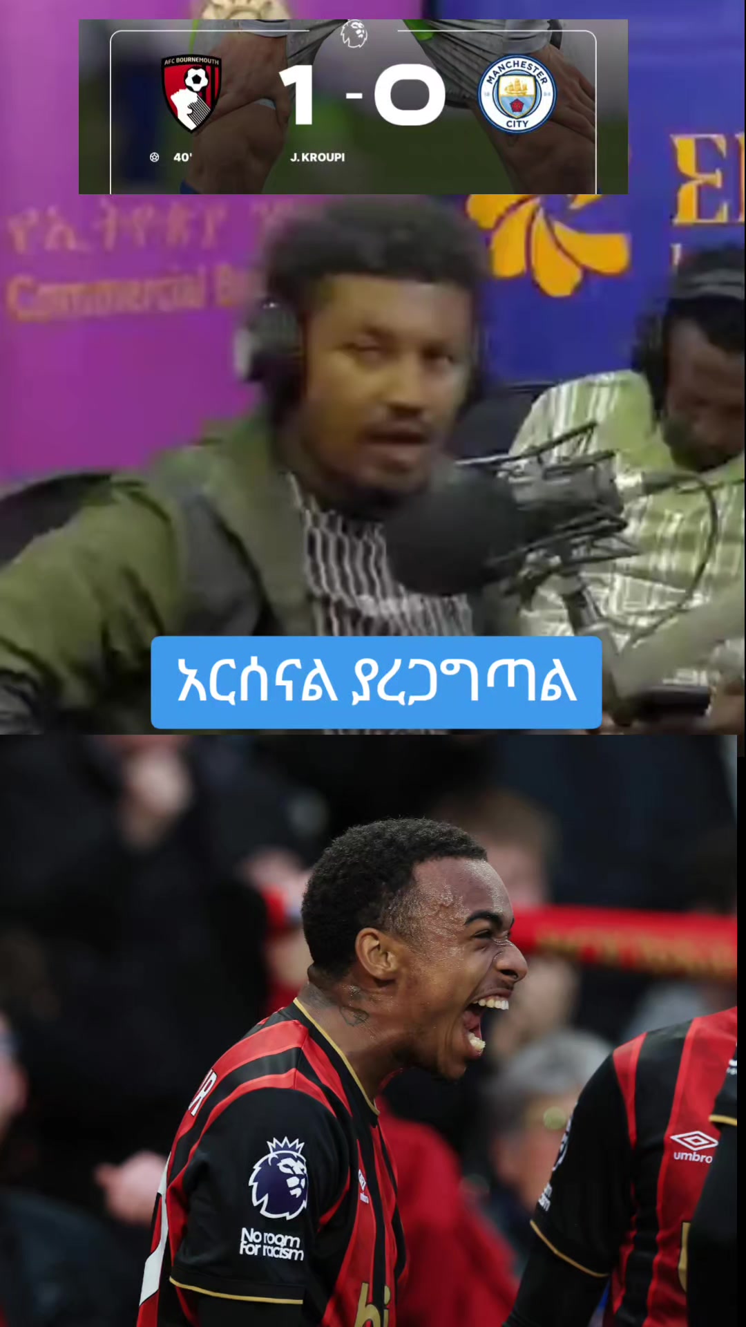 @mensur halabaw official