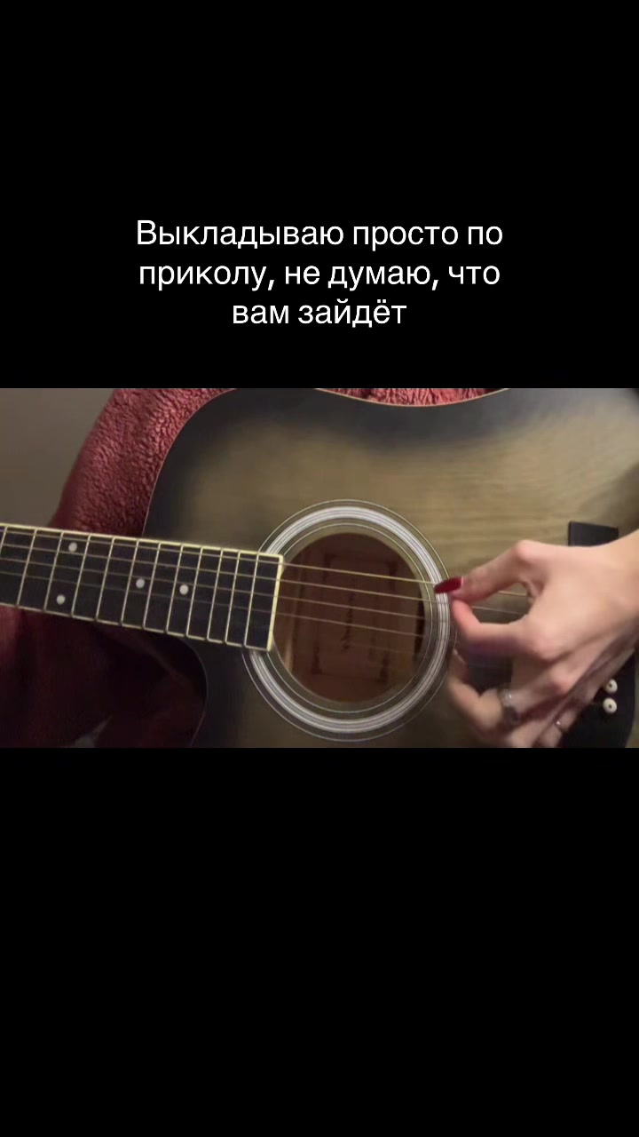 @ТГК Лина Накс