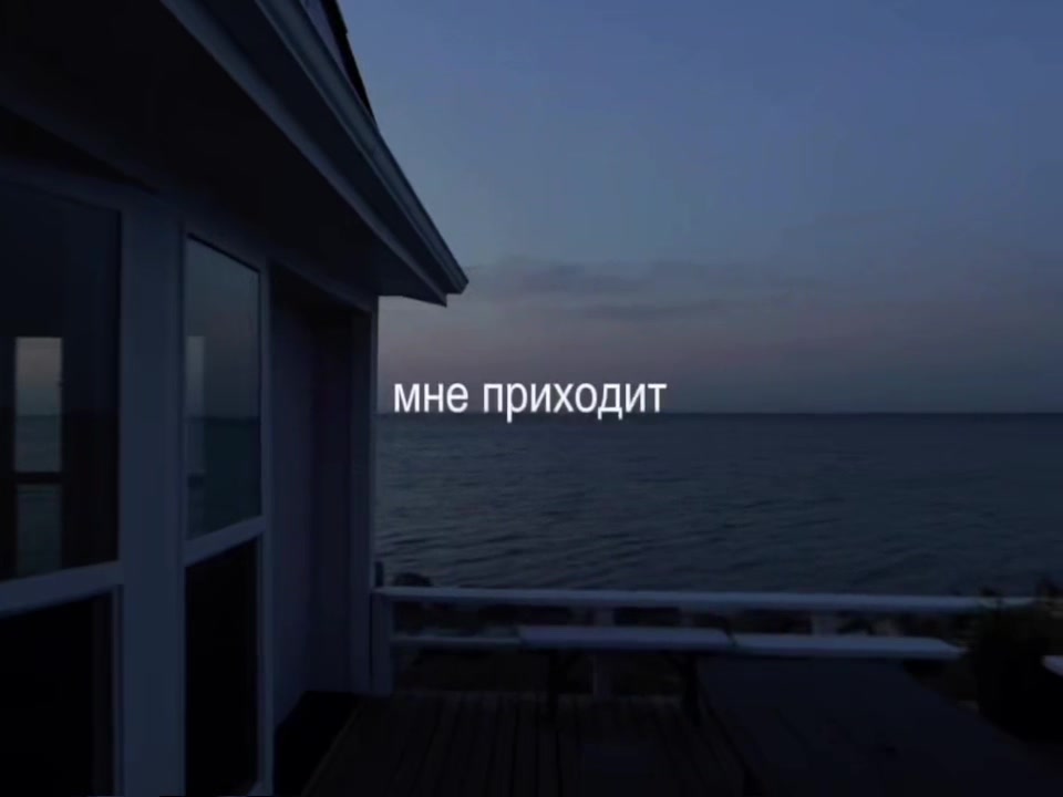 @музыка для липсингов