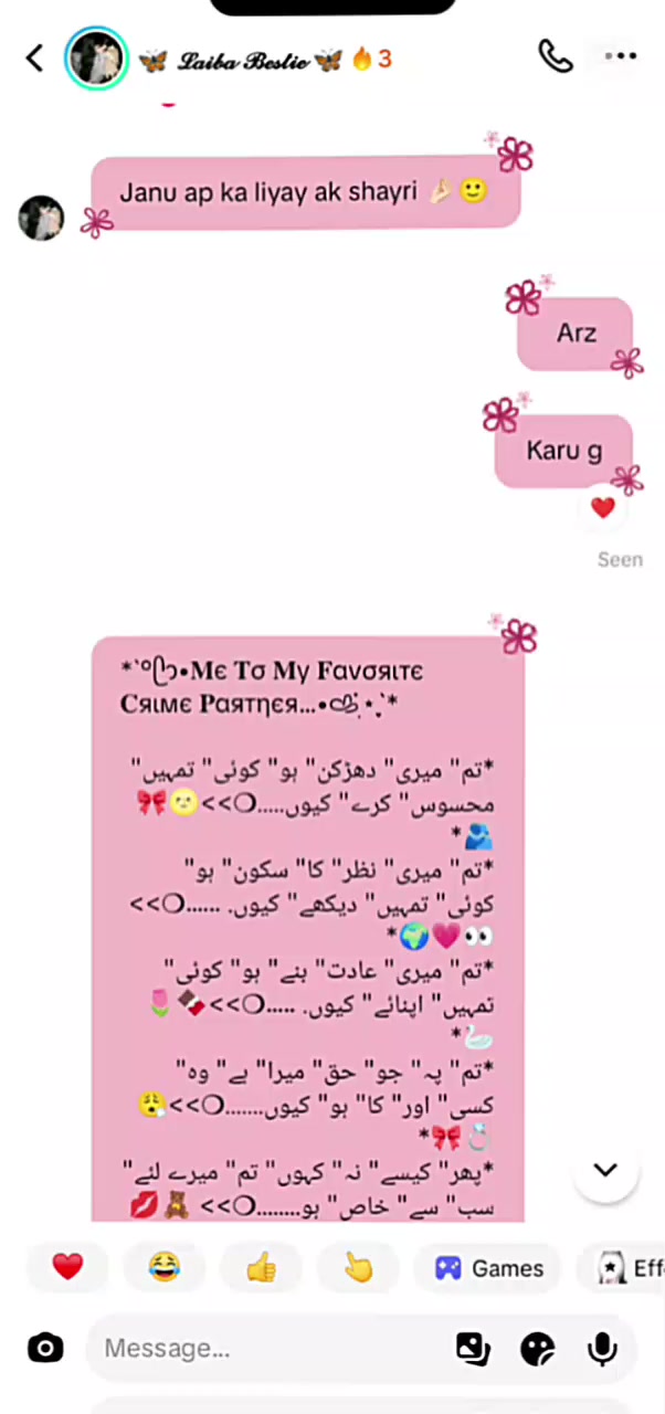 @๐ฉโก๐ช ๐ณ๐๐๐๐ ๐ฉโก๐ช