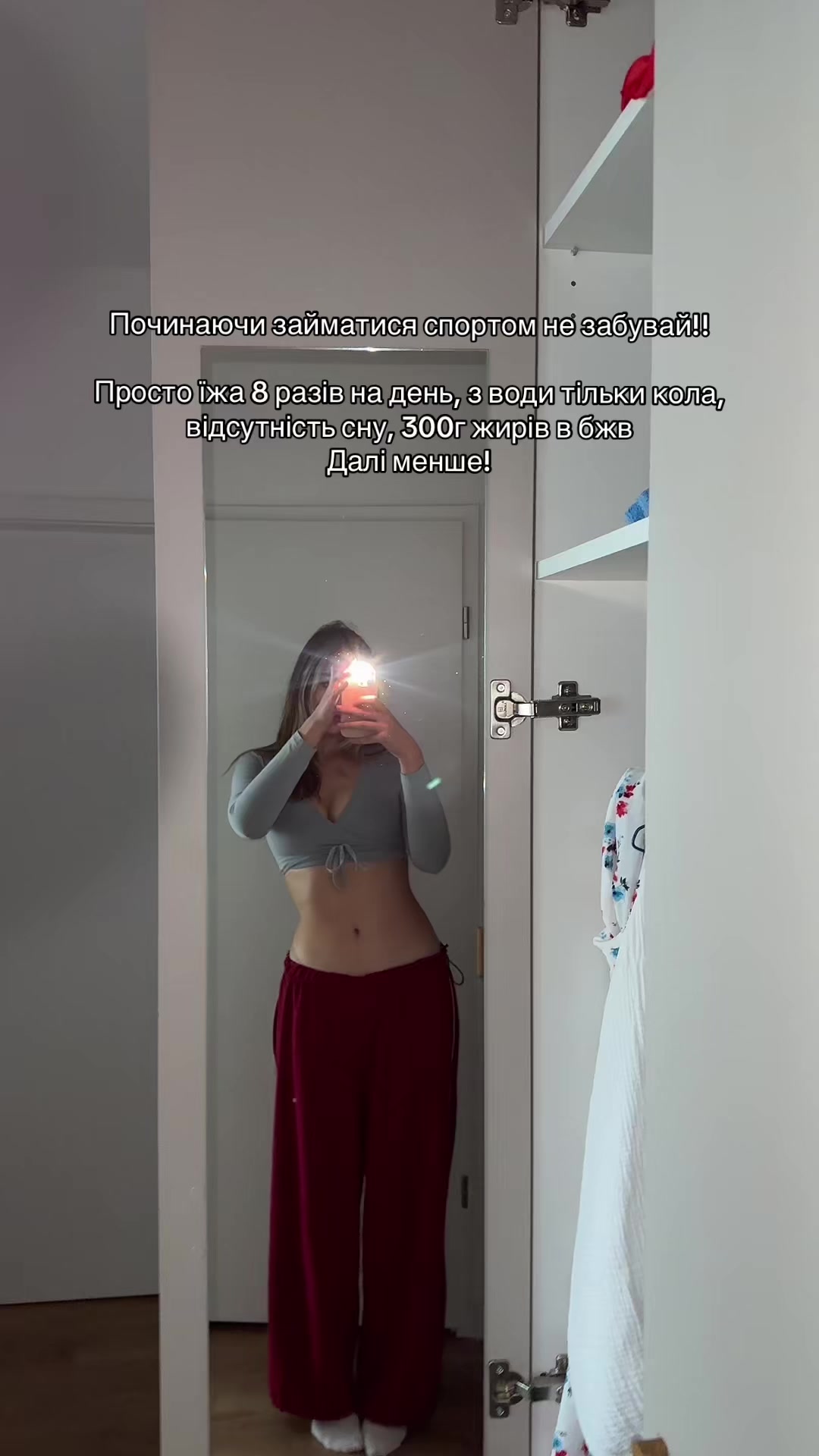 @berezniakinna