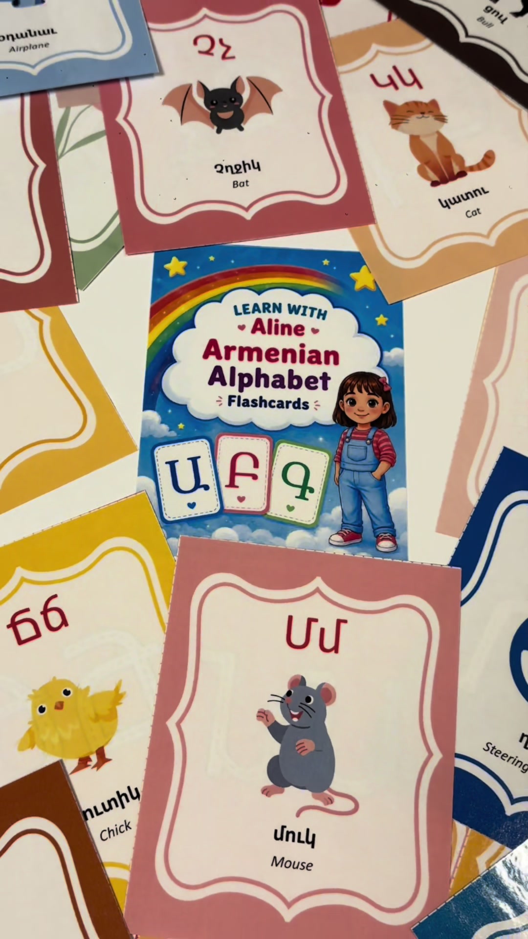 @learnwithalineshop