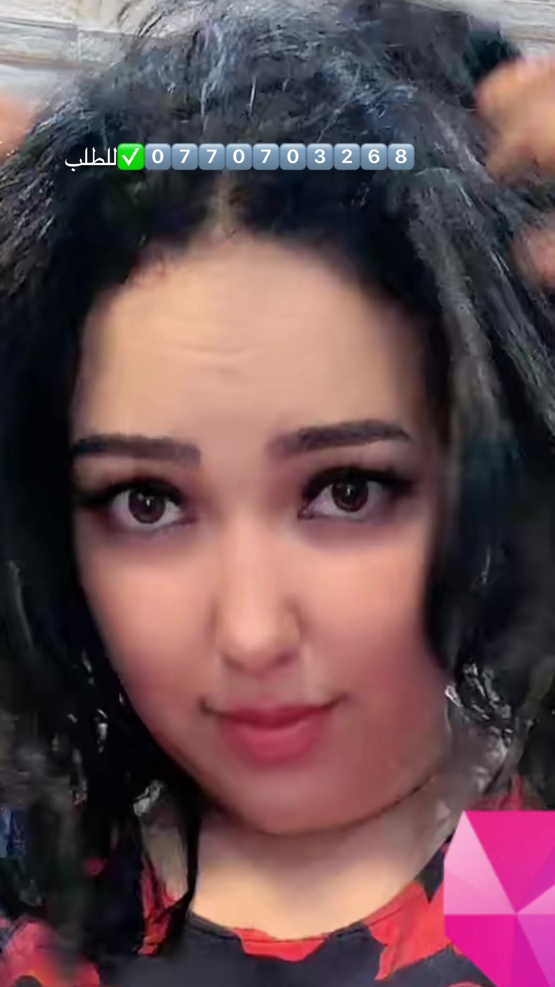 @๐ุฃู
_ุงุณุฑุงุก๐