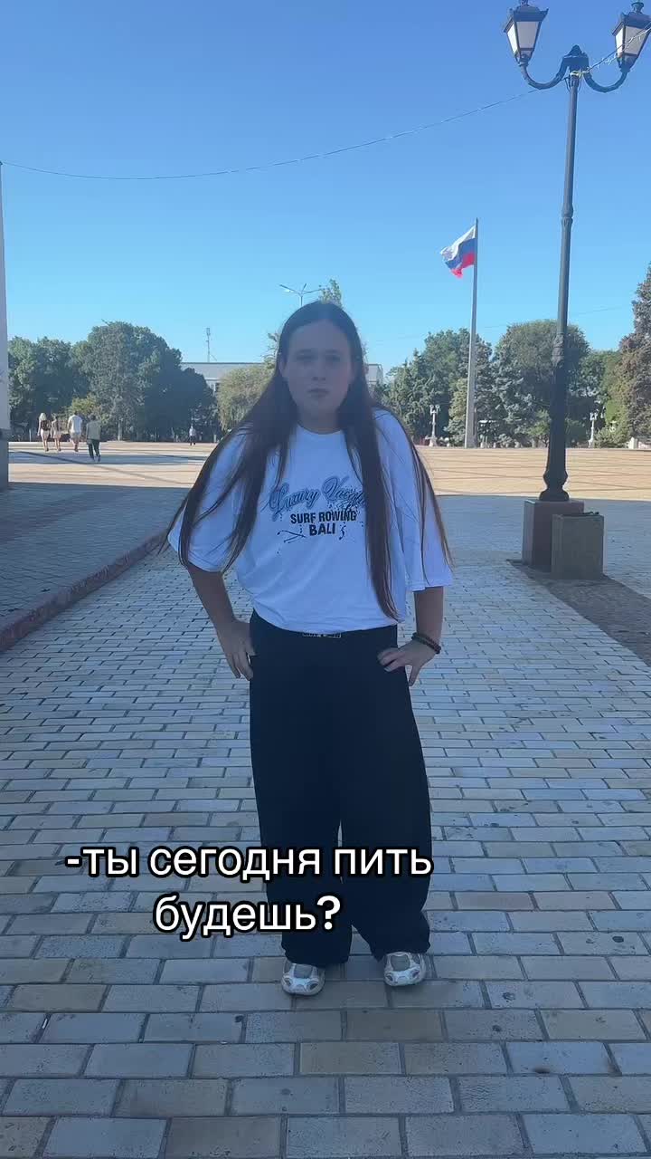 @Смурфа 🫦