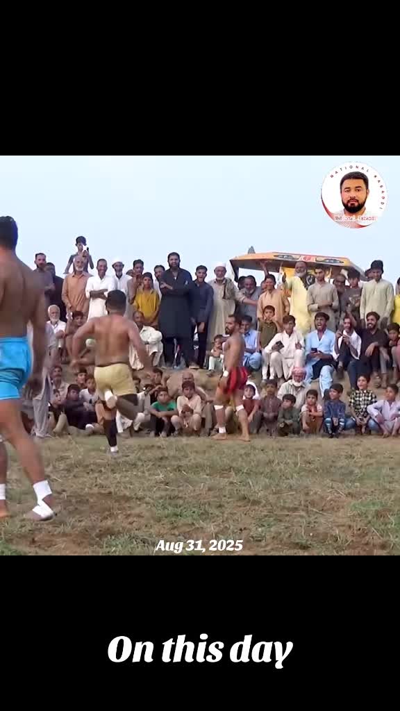 @National Kabaddi