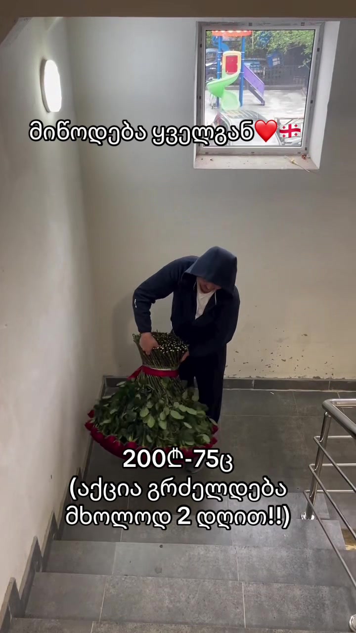 @aroma_flora