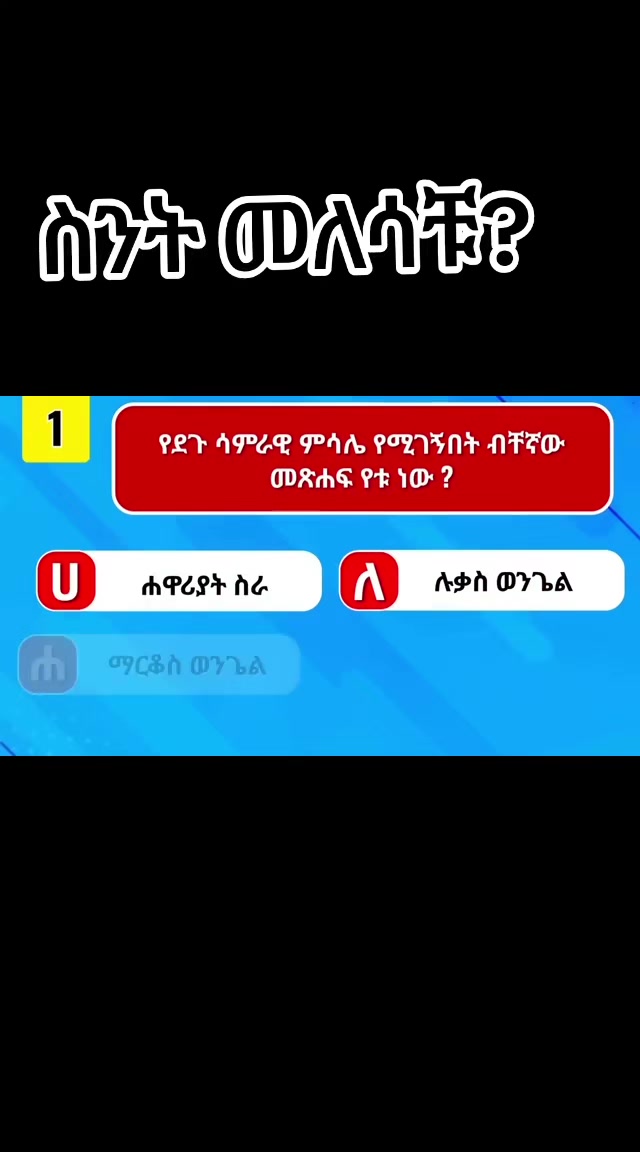 @✞︎ኮኮበይ🦋✞︎❦︎