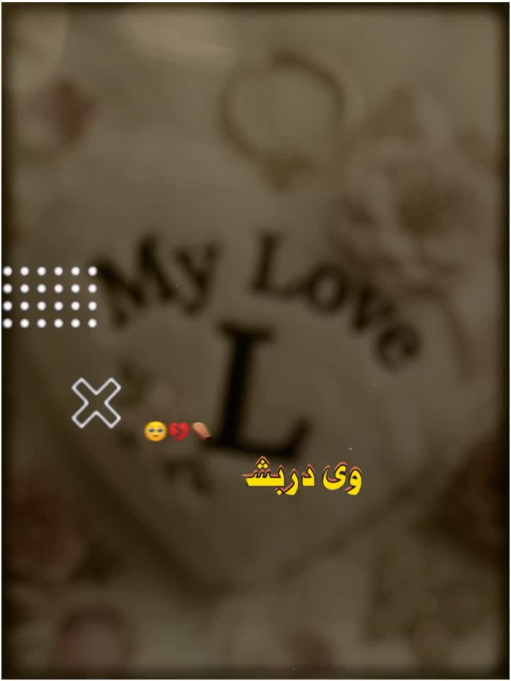 @๐ฟ๐๐ท๐๐ถ๐ฆ