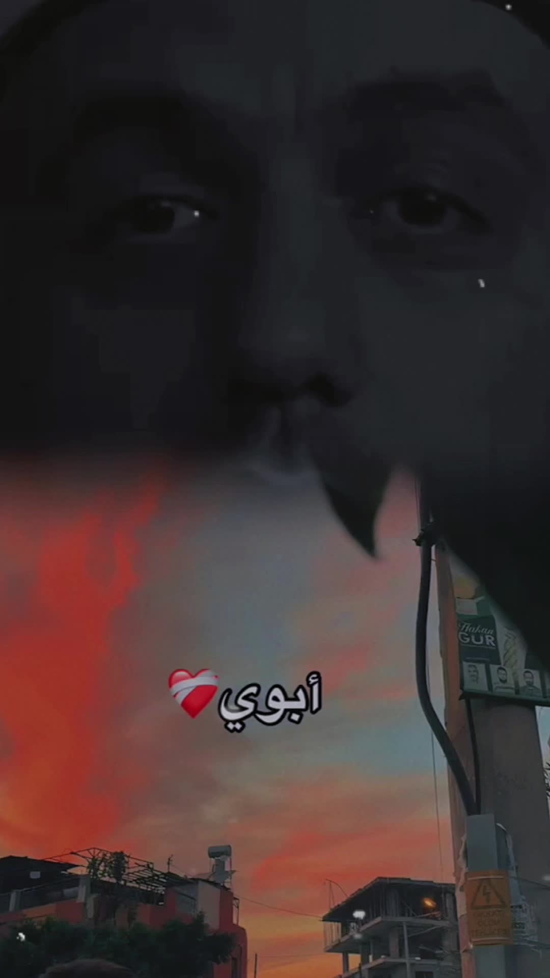 @ABDO