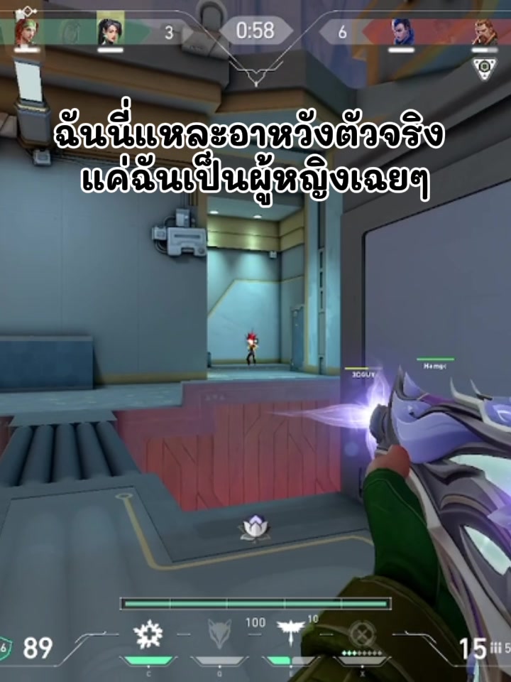 @หมัดแรกขึ้นสมองหมัดสองลงนรก