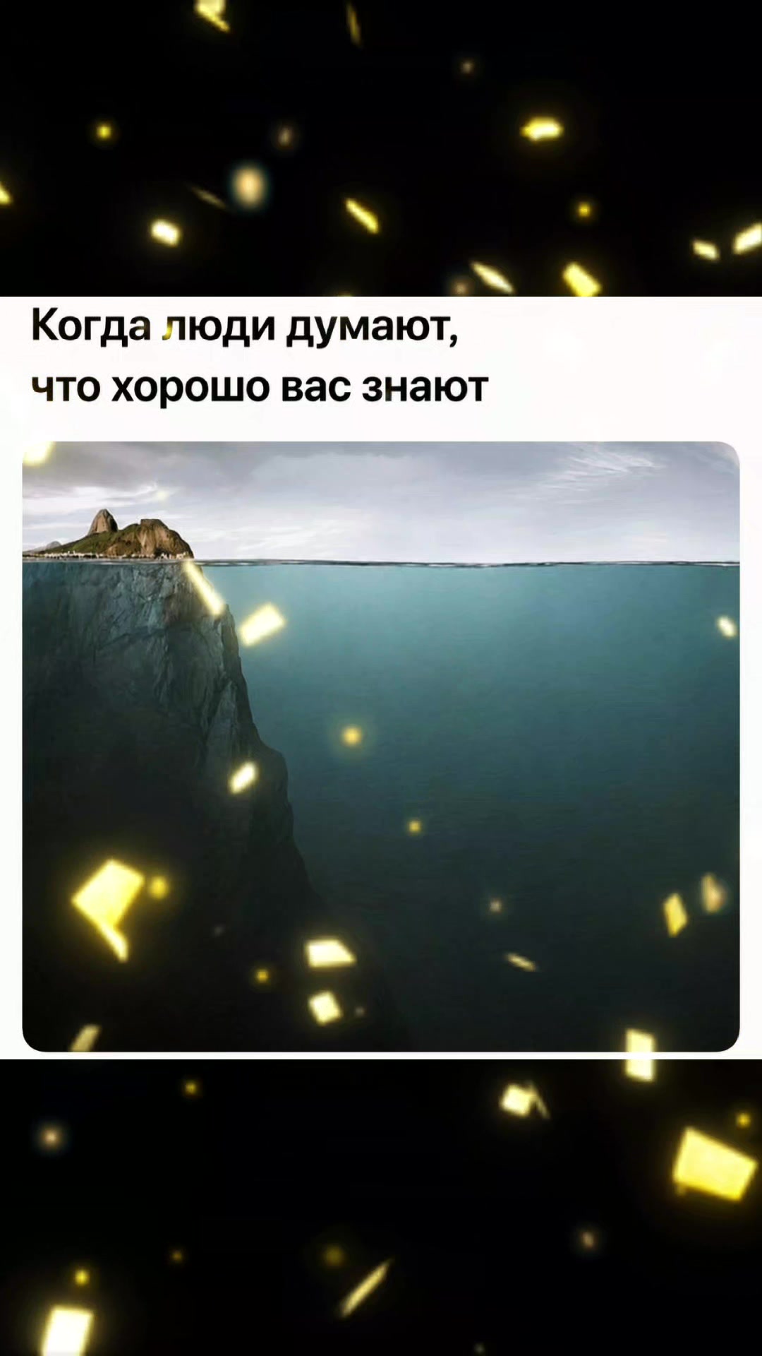 @gubi