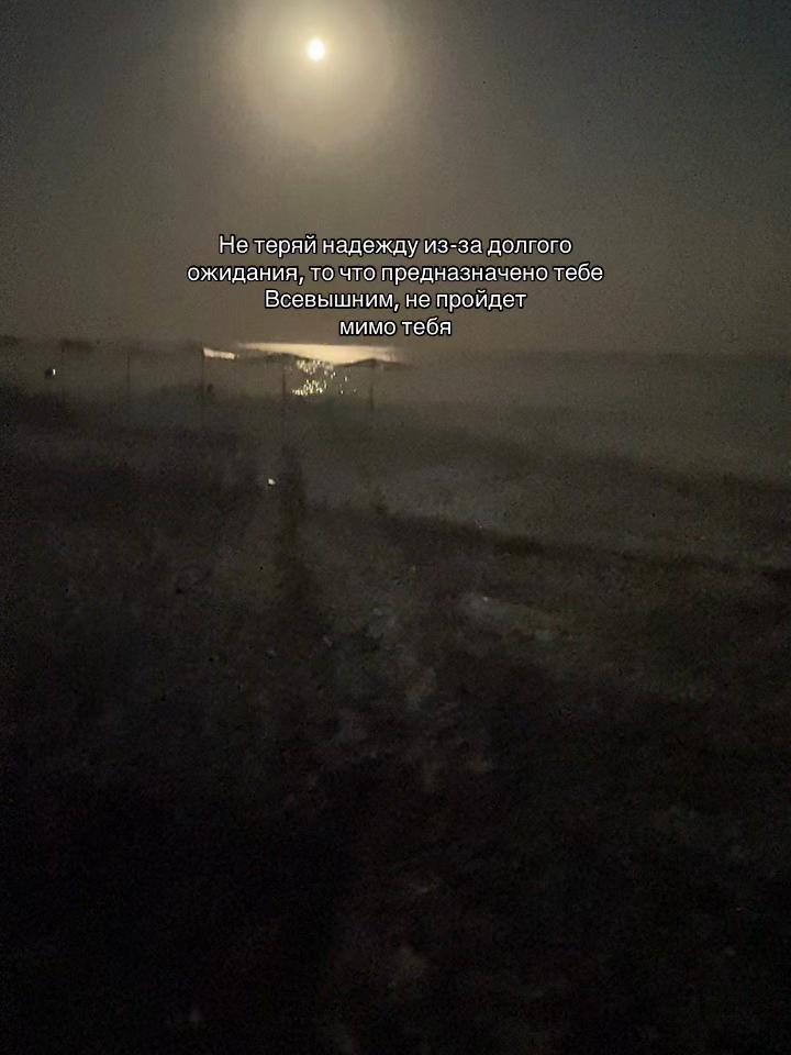 @★ваша ухтишка★
