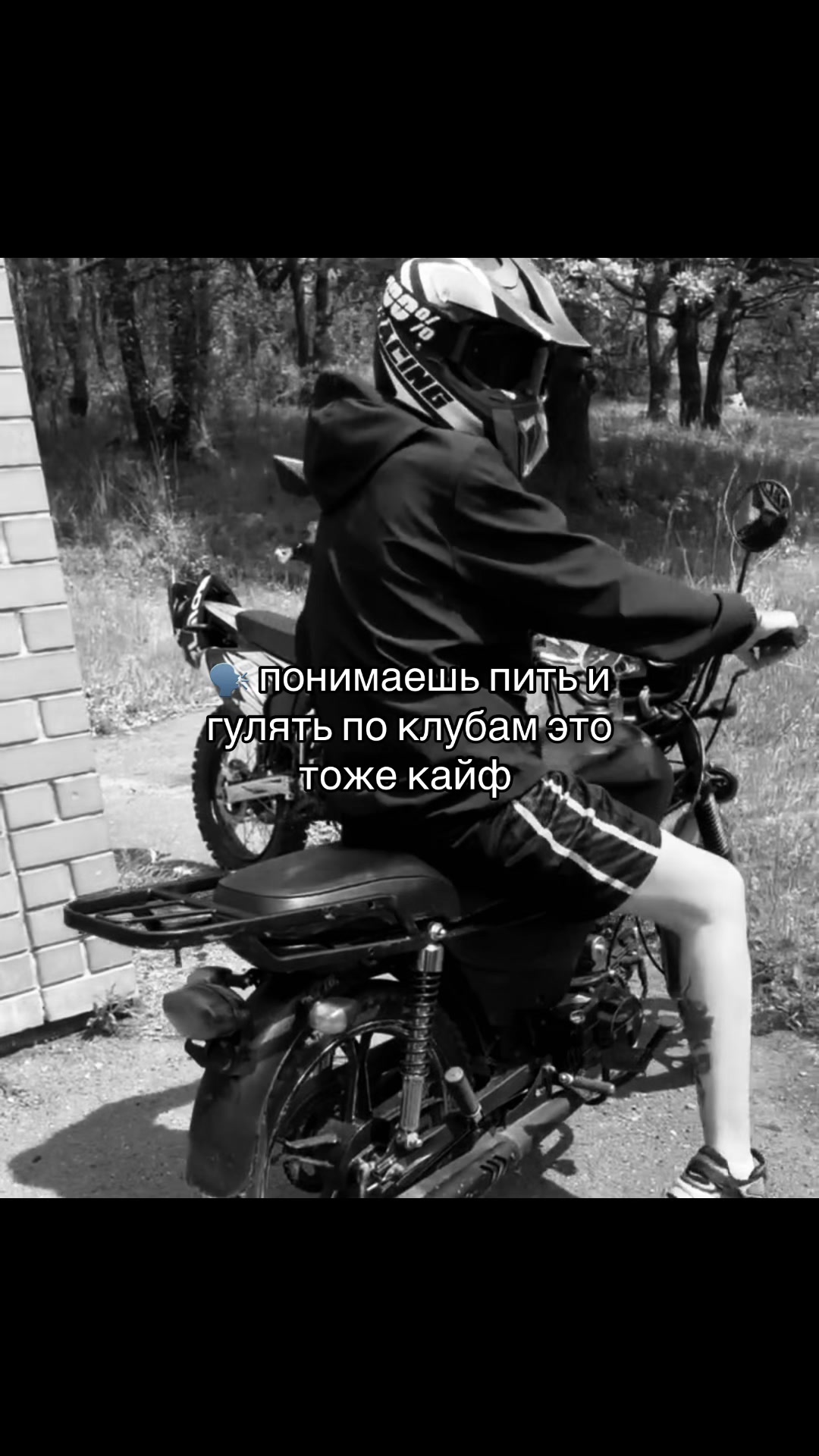 @🦂Skоrpion🦂