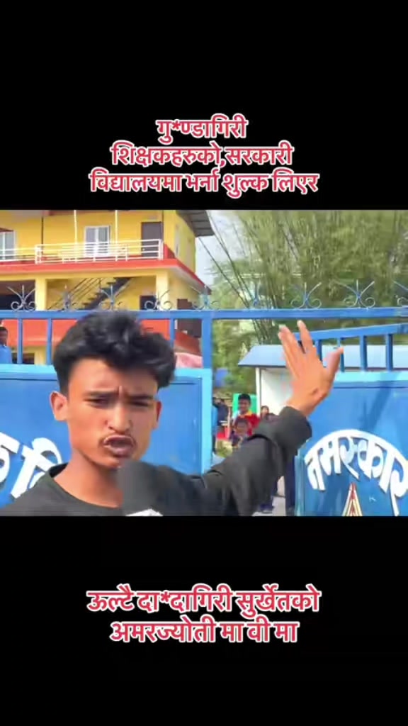 @bhandari brand